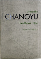 Tea Ceremony Book-Urasenke Handbook One
